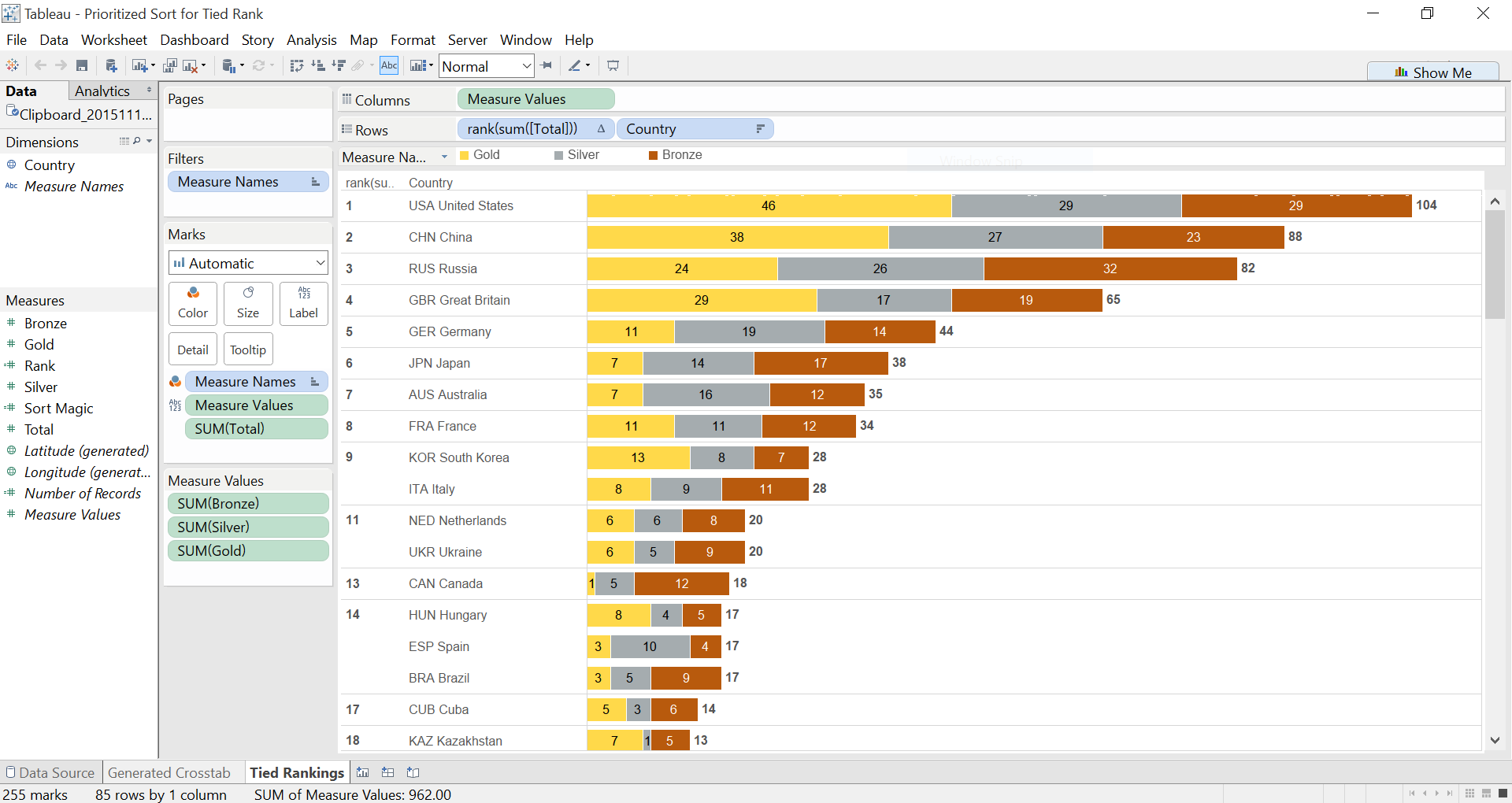 Tableau курсы. Индикатор в Tableau. Tableau Интерфейс. Tableau public. Программу Tableau public.